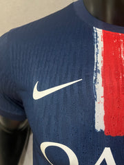 PSG Home 2023/24 VaporKnit